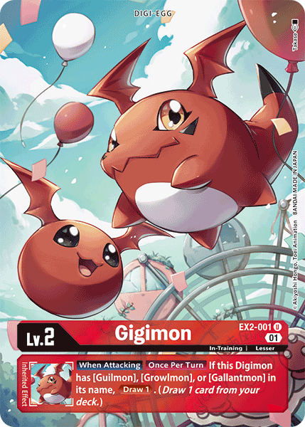(001) Digimon TCG Digital Hazard Single: Gigimon (EX2-001) (V.2)  Alternative Art