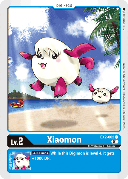 (002) Digimon TCG Digital Hazard Single: Xiaomon (EX2-002)  Uncommon