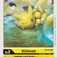 (003) Digimon TCG Digital Hazard Single: Viximon (EX2-003) (V.1)  Uncommon