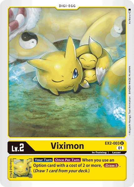 (003) Digimon TCG Digital Hazard Single: Viximon (EX2-003) (V.1)  Uncommon