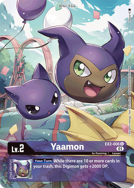 (006) Digimon TCG Digital Hazard Single: Yaamon (EX2-006) (V.2)  Alternative Art