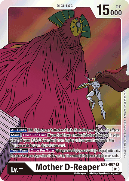 (007) Digimon TCG Digital Hazard Single: Mother D-Reaper (EX2-007)  Rare