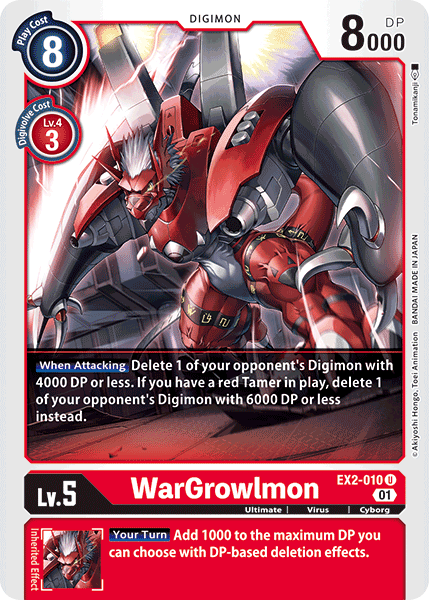 (010) Digimon TCG Digital Hazard Single: WarGrowlmon (EX2-010)  Uncommon