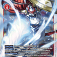 (011) Digimon TCG Digital Hazard Single: Gallantmon (EX2-011) (V.1)  Super Rare