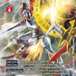 (011) Digimon TCG Digital Hazard Single: Gallantmon (EX2-011) (V.2)  Alternative Art