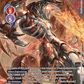 (012) Digimon TCG Digital Hazard Single: Megidramon (EX2-012) (V.2)  Alternative Art