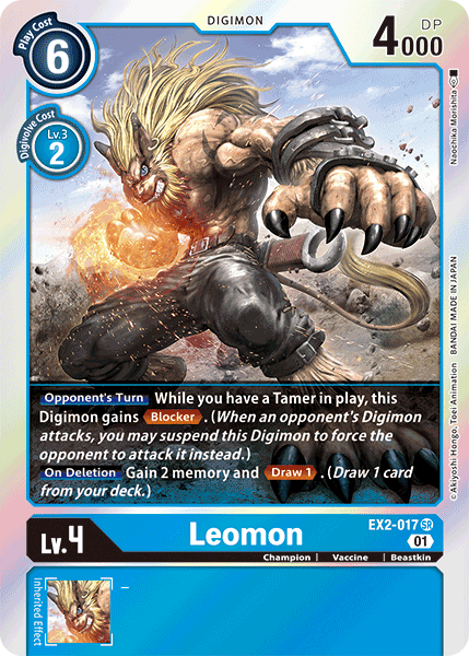 (017) Digimon TCG Digital Hazard Single: Leomon (EX2-017)  Super Rare