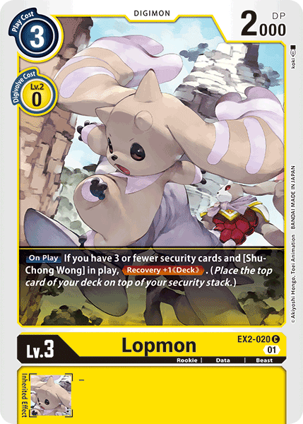 (020) Digimon TCG Digital Hazard Single: Lopmon (EX2-020)  Common