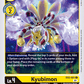 (021) Digimon TCG Digital Hazard Single: Kyubimon (EX2-021)  Common