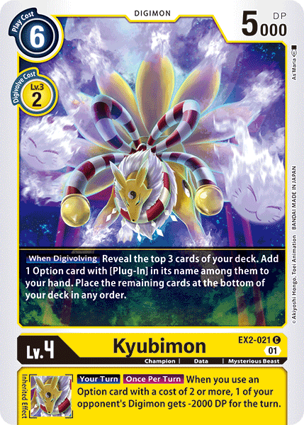 (021) Digimon TCG Digital Hazard Single: Kyubimon (EX2-021)  Common