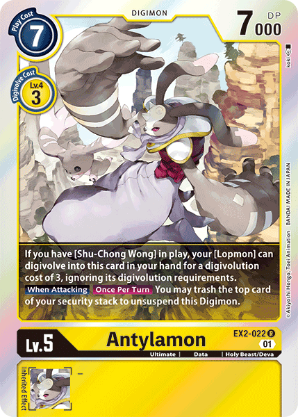 (022) Digimon TCG Digital Hazard Single: Antylamon (EX2-022) (V.1)  Rare