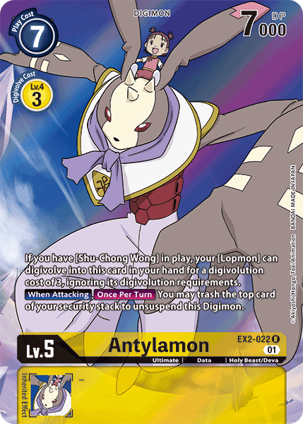(022) Digimon TCG Digital Hazard Single: Antylamon (EX2-022) (V.2)  Alternative Art