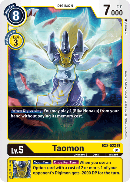 (023) Digimon TCG Digital Hazard Single: Taomon (EX2-023)  Uncommon