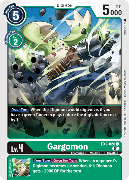 (026) Digimon TCG Digital Hazard Single: Gargomon (EX2-026)  Common