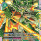 (029) Digimon TCG Digital Hazard Single: MegaGargomon (EX2-029) (V.1)  Super Rare