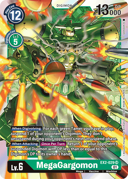 (029) Digimon TCG Digital Hazard Single: MegaGargomon (EX2-029) (V.1)  Super Rare