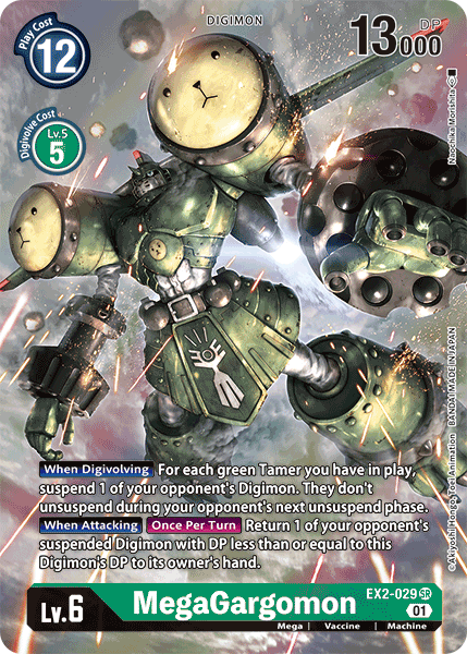 (029) Digimon TCG Digital Hazard Single: MegaGargomon (EX2-029) (V.2)  Alternative Art
