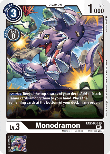 (030) Digimon TCG Digital Hazard Single: Monodramon (EX2-030)  Uncommon