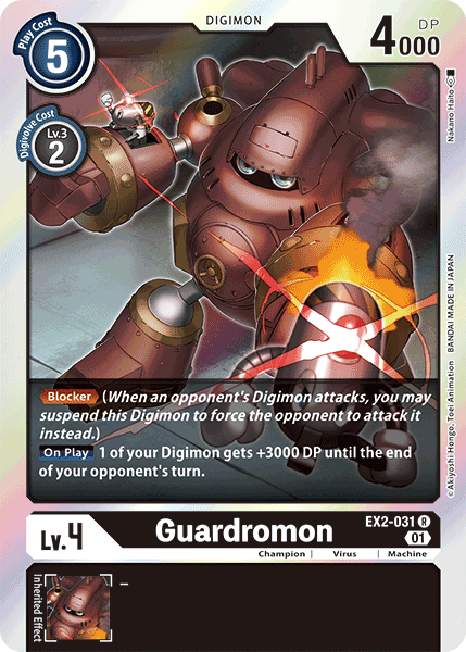 (031) Digimon TCG Digital Hazard Single: Guardromon (EX2-031) (V.1)  Rare