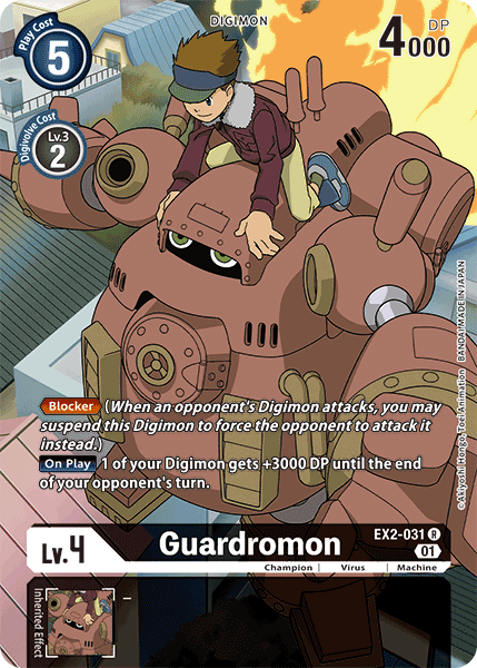 (031) Digimon TCG Digital Hazard Single: Guardromon (EX2-031) (V.2)  Alternative Art