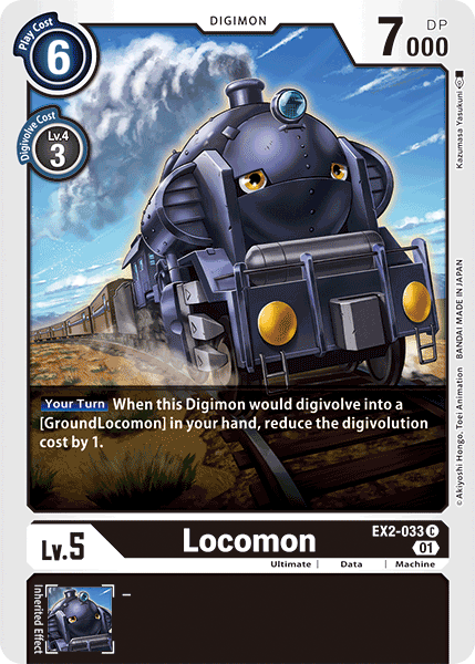 (033) Digimon TCG Digital Hazard Single: Locomon (EX2-033)  Common