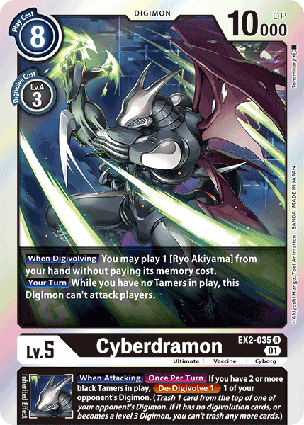 (035) Digimon TCG Digital Hazard Single: Cyberdramon (EX2-035) (V.1)  Rare