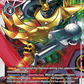 (037) Digimon TCG Digital Hazard Single: Reapermon (EX2-037)  Uncommon