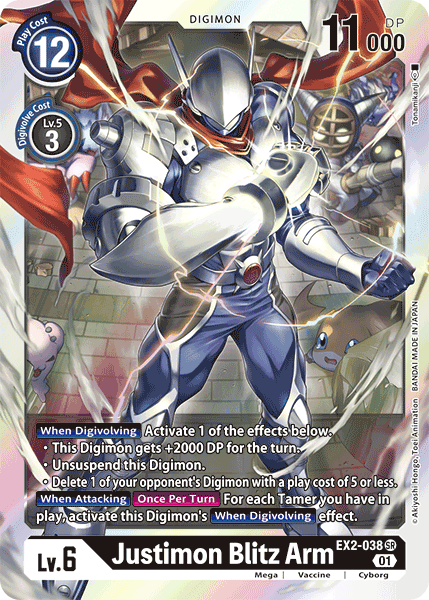 (038) Digimon TCG Digital Hazard Single: Justimon Blitz Arm (EX2-038) (V.1)  Super Rare