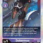 (041) Digimon TCG Digital Hazard Single: Dobermon (EX2-041) (V.1)  Rare