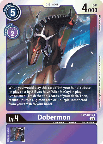 (041) Digimon TCG Digital Hazard Single: Dobermon (EX2-041) (V.1)  Rare