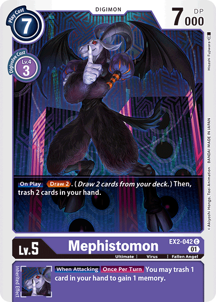 (042) Digimon TCG Digital Hazard Single: Mephistomon (EX2-042)  Common
