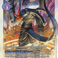 (044) Digimon TCG Digital Hazard Single: Beelzemon (EX2-044) (V.1)  Super Rare