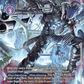 (044) Digimon TCG Digital Hazard Single: Beelzemon (EX2-044) (V.2)  Alternative Art
