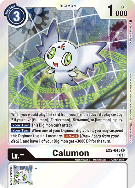 (045) Digimon TCG Digital Hazard Single: Calumon (EX2-045) (V.1)  Rare
