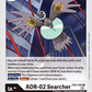(046) Digimon TCG Digital Hazard Single: ADR-02 Searcher (EX2-046)  Common