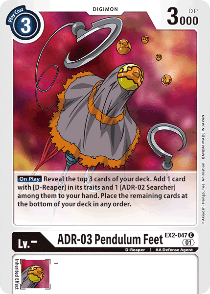 (047) Digimon TCG Digital Hazard Single: ADR-03 Pendulum Feet (EX2-047)  Common