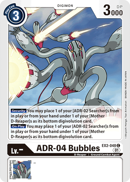 (048) Digimon TCG Digital Hazard Single: ADR-04 Bubbles (EX2-048)  Common