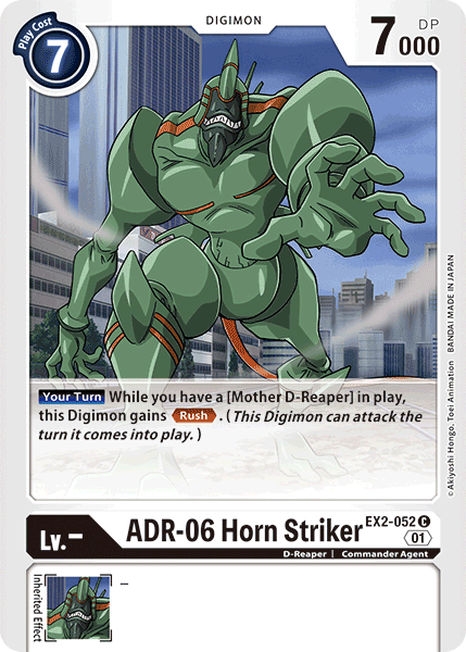 (052) Digimon TCG Digital Hazard Single: ADR-06 Horn Striker (EX2-052)  Common