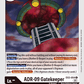 (054) Digimon TCG Digital Hazard Single: ADR-09 Gatekeeper (EX2-054)  Common