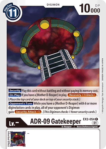 (054) Digimon TCG Digital Hazard Single: ADR-09 Gatekeeper (EX2-054)  Common