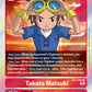(056) Digimon TCG Digital Hazard Single: Takato Matsuki (EX2-056) (V.1)  Rare