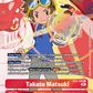 (056) Digimon TCG Digital Hazard Single: Takato Matsuki (EX2-056) (V.2)  Alternative Art