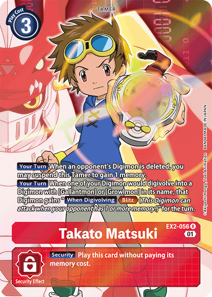 (056) Digimon TCG Digital Hazard Single: Takato Matsuki (EX2-056) (V.2)  Alternative Art