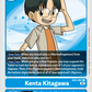(057) Digimon TCG Digital Hazard Single: Kenta Kitagawa (EX2-057)  Uncommon
