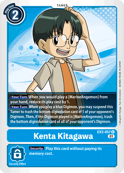 (057) Digimon TCG Digital Hazard Single: Kenta Kitagawa (EX2-057)  Uncommon
