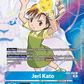 (058) Digimon TCG Digital Hazard Single: Jeri Kato (EX2-058) (V.2)  Alternative Art