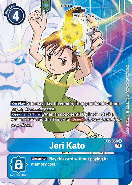 (058) Digimon TCG Digital Hazard Single: Jeri Kato (EX2-058) (V.2)  Alternative Art