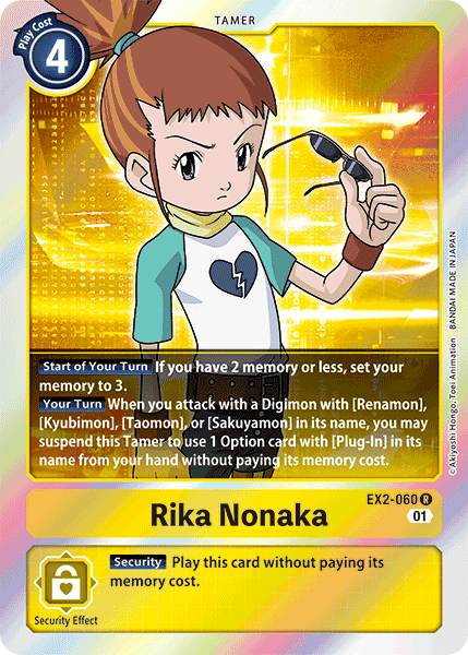 (060) Digimon TCG Digital Hazard Single: Rika Nonaka (EX2-060) (V.1)  Rare