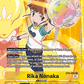 (060) Digimon TCG Digital Hazard Single: Rika Nonaka (EX2-060) (V.2)  Alternative Art