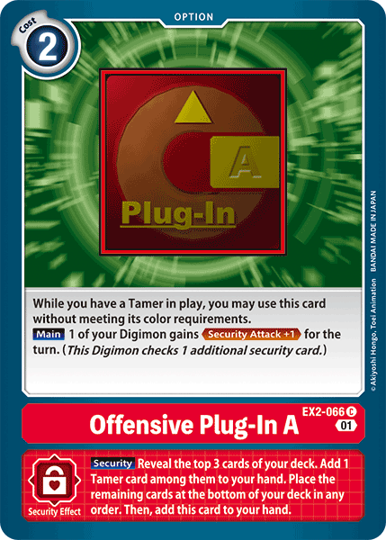 (066) Digimon TCG Digital Hazard Single: Offensive Plug-In A (EX2-066)  Common